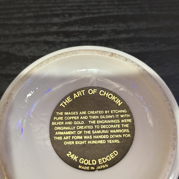 24KT Gold Trim Chokin trinket bowl - Picture 2 of 3